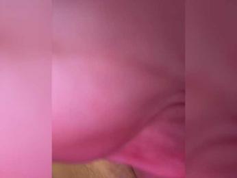 Jade8887 — Bongacams recorded stream screenshot (19 Apr 2025)