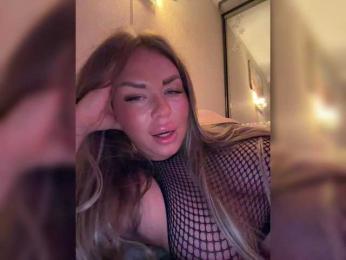 VictoriaFoxxx — Bongacams recorded stream image, 20.04.2025 19:00