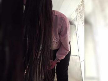 _dashulka_ — Bongacams recorded stream screenshot (06 Feb 2025)