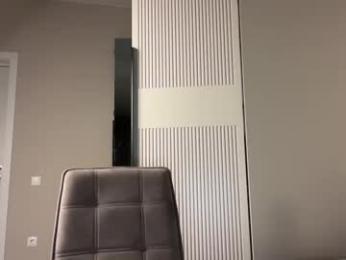 endlessmia — Chaturbate recorded stream image, 20.04.2025 22:10