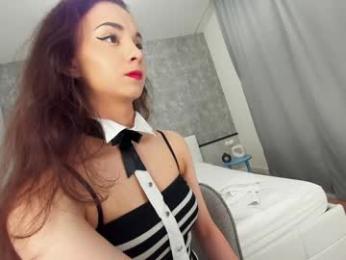 ehotlovea — Chaturbate recorded stream image, 21.04.2025 00:00