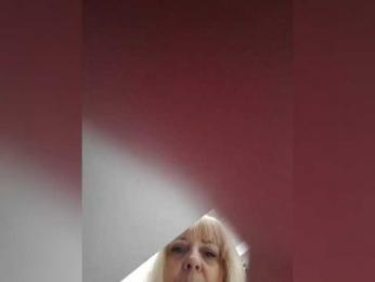 mery8poppins — Bongacams recorded stream image, 21.04.2025 06:00