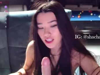 shachatte — Chaturbate recorded stream image, 21.04.2025 08:30