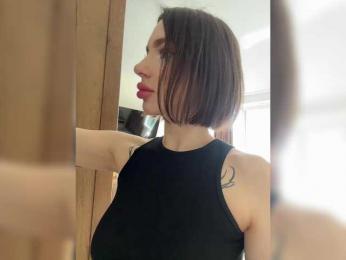 BabyDarii — Bongacams recorded stream image, 21.04.2025 11:00
