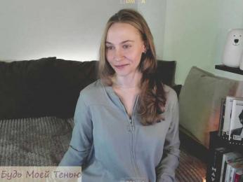 Adamova_Eva — Bongacams recorded stream screenshot (21 Apr 2025)