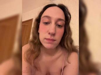 Chikipikin — Bongacams recorded stream screenshot (21 Apr 2025)