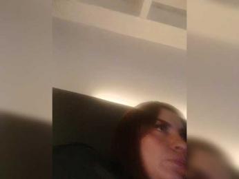 Cocochanell — Bongacams recorded stream screenshot (21 Apr 2025)