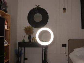 kusssecka — Chaturbate recorded stream image, 22.04.2025 14:20