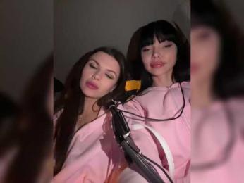 Oops_kiraa — Bongacams recorded stream image, 22.04.2025 17:00