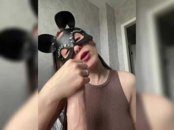 apple15promax — Bongacams recorded stream image, 23.04.2025 02:40