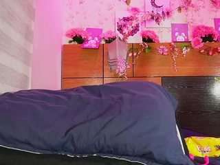 mssburbuja — Camsoda recorded stream screenshot (23 Apr 2025)