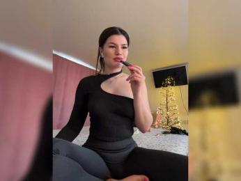 -MaybeBaby- — Bongacams recorded stream screenshot (06 Feb 2025)