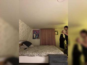 -MaybeBaby- — Bongacams recorded stream screenshot (06 Feb 2025)