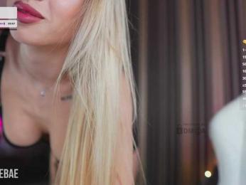 misstics_ — Bongacams recorded stream image, 23.04.2025 19:10
