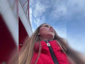 LolaSexxx — Bongacams recorded stream screenshot (06 Feb 2025)