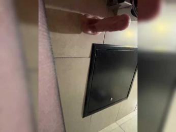 LolaSexxx — Bongacams recorded stream screenshot (06 Feb 2025)