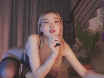 seduza_hyun — Chaturbate recorded stream image, 23.04.2025 22:00