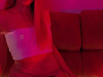 Kocmoc_Katerina — Bongacams recorded stream image, 23.04.2025 22:10