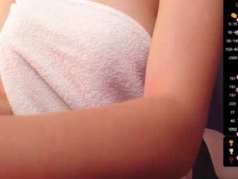 queen_kitty1818 — Chaturbate recorded stream screenshot (06 Feb 2025)