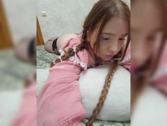 LittleDelora — Bongacams recorded stream screenshot (24 Apr 2025)