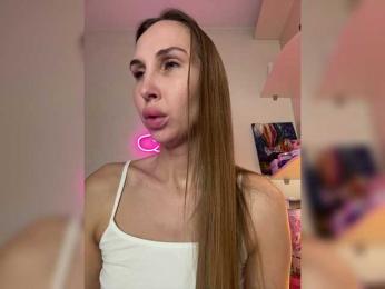 HOT_honey — Bongacams recorded stream image, 06.02.2025 12:50