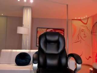 meganwest — Camsoda recorded stream image, 24.04.2025 18:10