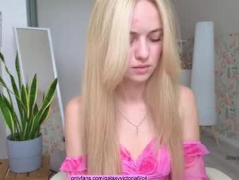 brilliantvictoria — Chaturbate recorded stream screenshot (25 Apr 2025)