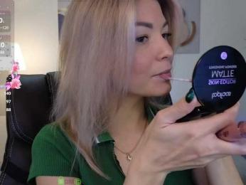 _Cute — Bongacams recorded stream image, 06.02.2025 14:40