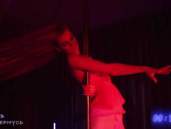 -SexyBounty- — Bongacams recorded stream image, 25.04.2025 16:00