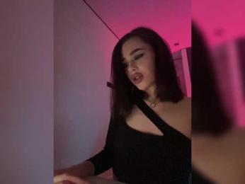 HotGirlEva — Bongacams recorded stream image, 25.04.2025 19:10