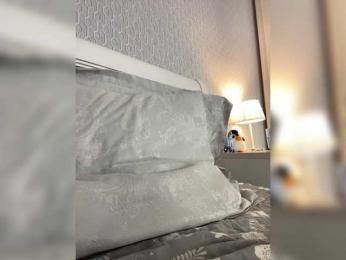 Dikiy_Angel — Bongacams recorded stream screenshot (06 Feb 2025)