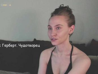 Adamova_Eva — Bongacams recorded stream screenshot (25 Apr 2025)