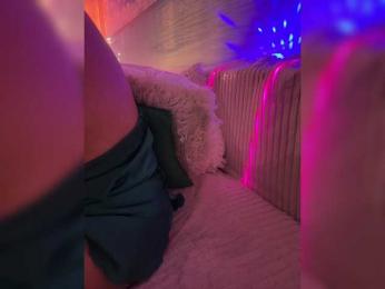 Sugarbaby33 — Bongacams recorded stream screenshot (06 Feb 2025)