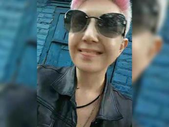 ___---___ — Bongacams recorded stream image, 26.04.2025 04:10