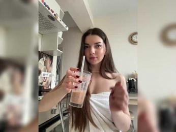 -Saharochek- — Bongacams recorded stream image, 26.04.2025 06:30