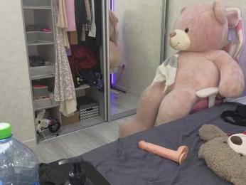 dolly-ll — Bongacams recorded stream image, 26.04.2025 13:30