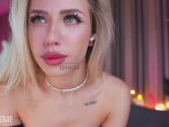 misstics_ — Bongacams recorded stream image, 26.04.2025 20:30