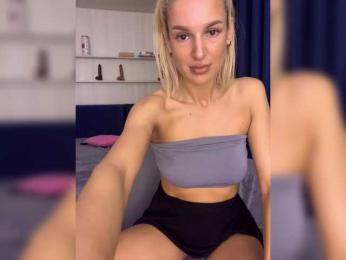 Stasya-moor — Bongacams recorded stream image, 27.04.2025 06:10
