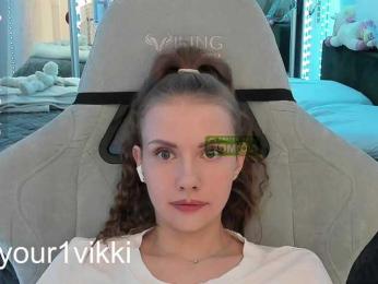 VikkiExtraCheese — Bongacams recorded stream image, 27.04.2025 00:30