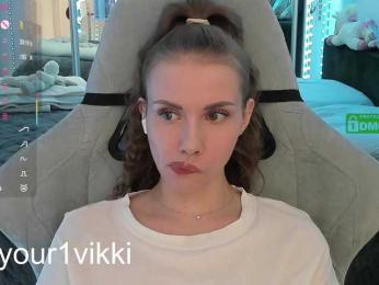 VikkiExtraCheese — Bongacams recorded stream image, 27.04.2025 00:30