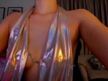 lindamei — Chaturbate recorded stream screenshot (27 Apr 2025)