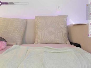 SallyeLeins — Bongacams recorded stream image, 06.02.2025 16:20