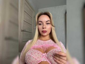 Mila-m — Bongacams recorded stream image, 27.04.2025 10:10