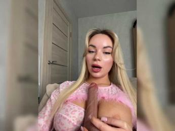 Mila-m — Bongacams recorded stream image, 27.04.2025 10:10