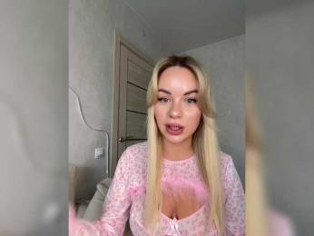 Mila-m — Bongacams recorded stream image, 27.04.2025 10:10