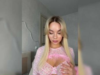 Mila-m — Bongacams recorded stream image, 27.04.2025 10:10