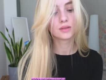 brilliantvictoria — Chaturbate recorded stream screenshot (27 Apr 2025)