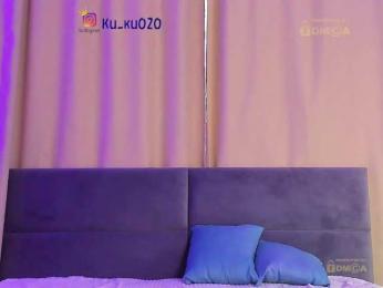 -INDICA- — Bongacams recorded stream image, 27.04.2025 14:40