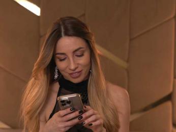 Cinnabon_ga — Bongacams recorded stream screenshot (27 Apr 2025)