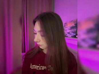 ShyAlya — Bongacams recorded stream screenshot (27 Apr 2025)